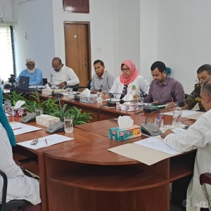 21st academic council meeting
