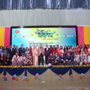 Annual Cultural Program “Rupali Dwadashikha”