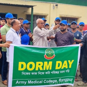 Dorm-Day_202520
