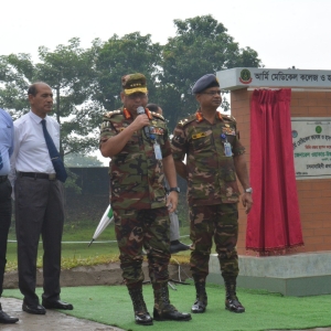 Foundation Stone AMCHR
