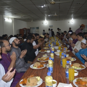 Iftar Mahfil 2025
