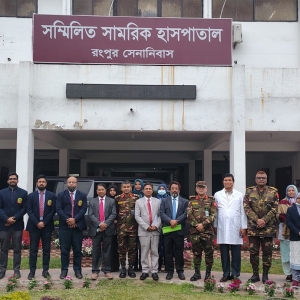 Ministry-of-Health-_Visit-_2024_14