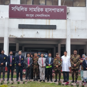 Ministry-of-Health-_Visit-_2024_15