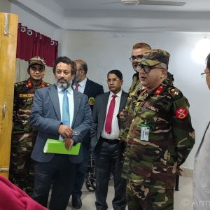 Ministry-of-Health-_Visit-_2024_2