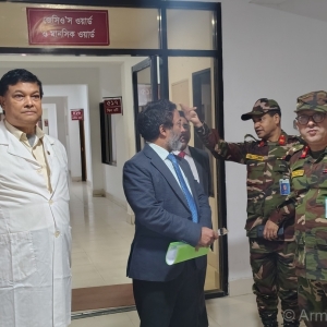 Ministry-of-Health-_Visit-_2024_6
