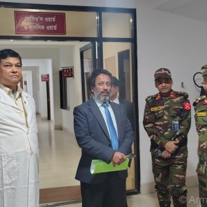 Ministry-of-Health-_Visit-_2024_7